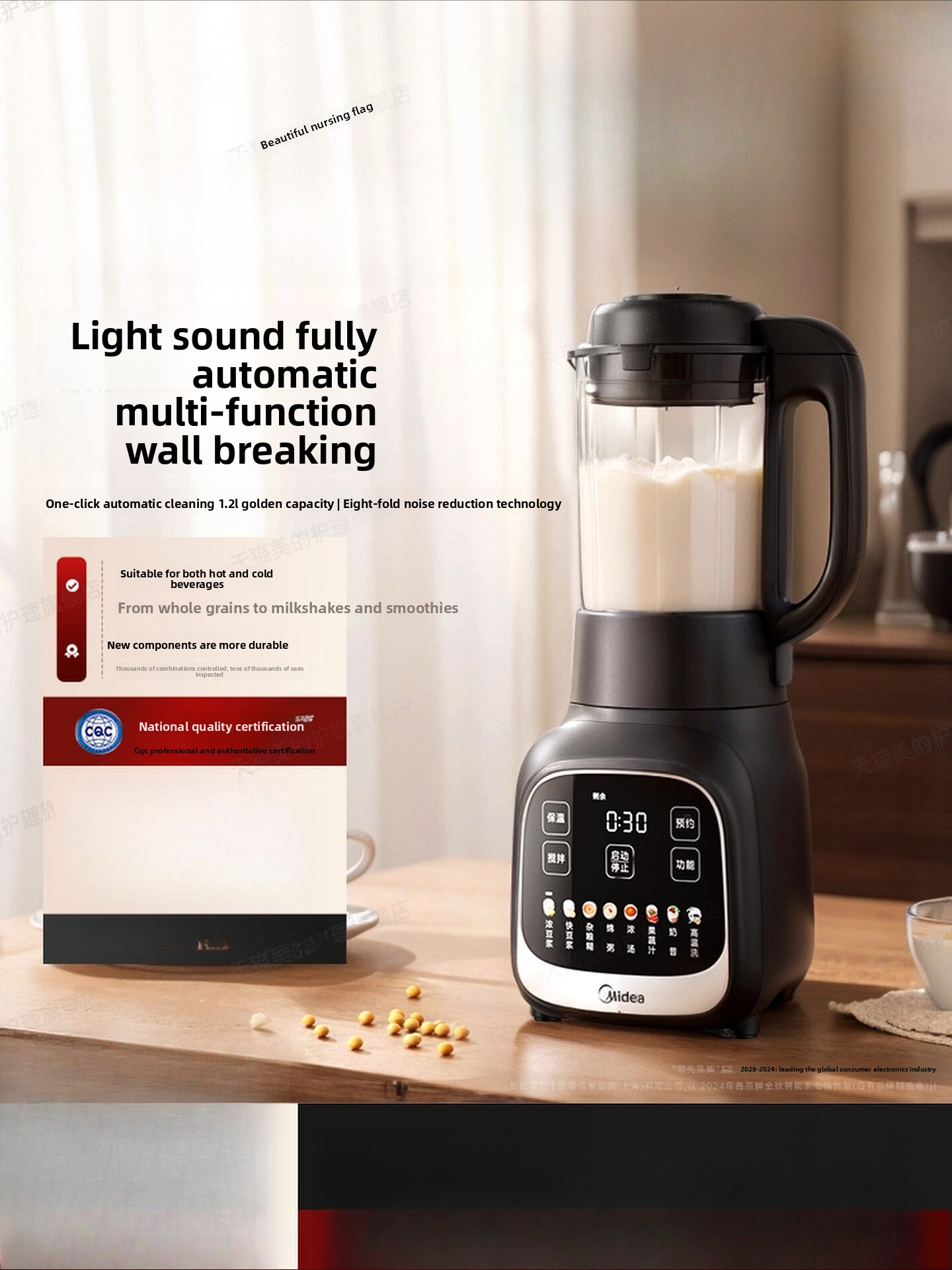 Baby Food Maker - Liquidificador de uso doméstico, fabricante de