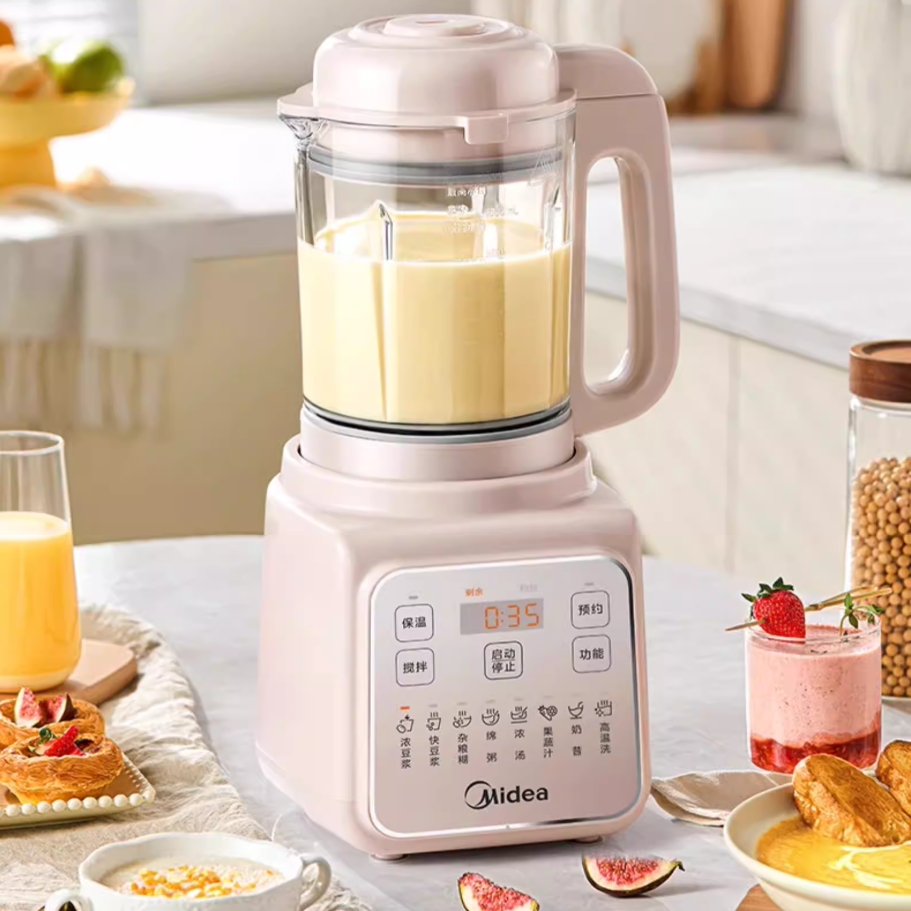 Baby Food Maker - Novo Liquidificador Automático Silencioso para Fazer