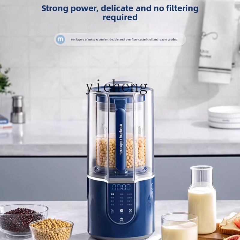 Baby Food Maker - XL Liquidificador Silencioso Doméstico Fabricante de