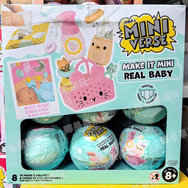 Baby Food Maker - Novo Original Miniverse Make It Mini