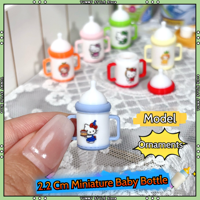 Baby Food Bottle - Modelo de Garrafa de Bebê Miniatura