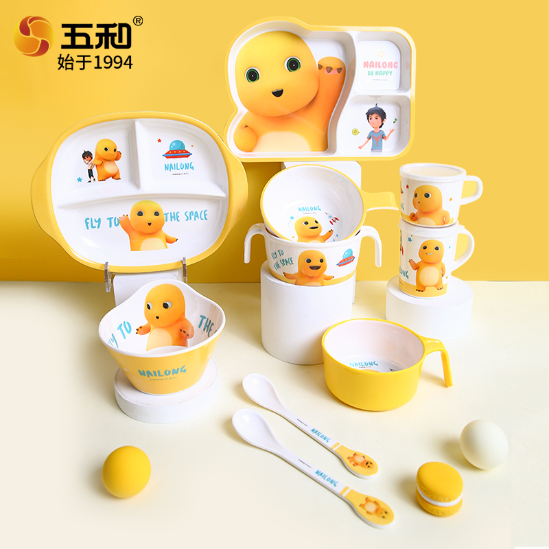 Nailong bonito utensílios de m - Baby Rice Food avaliação e preço
