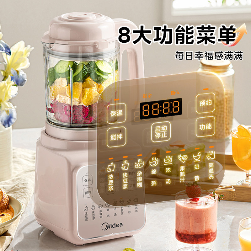 Novo Liquidificador Automático - Baby Food Maker avaliação e preço
