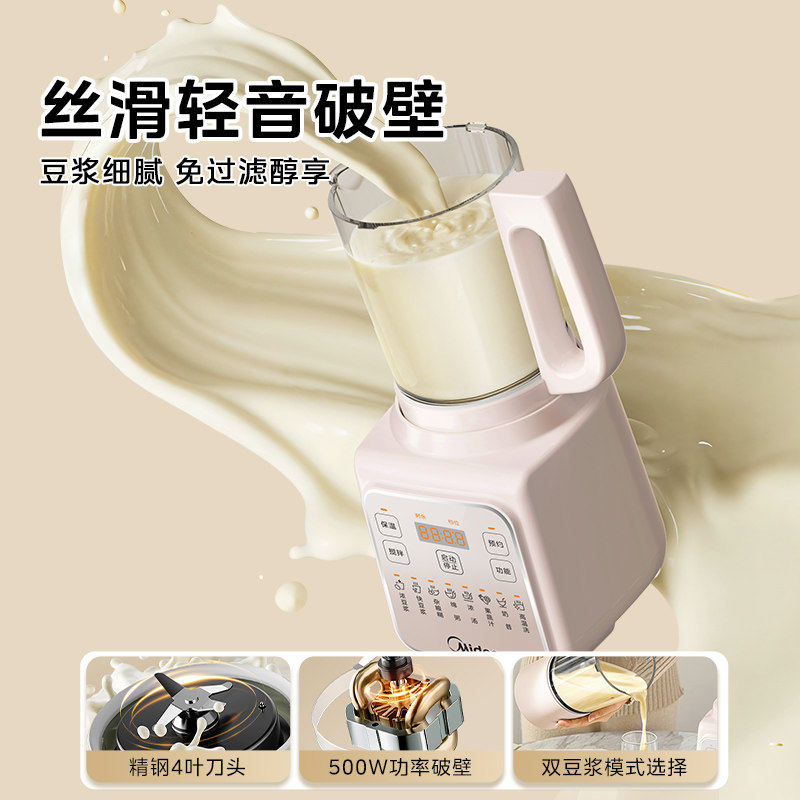 Novo Liquidificador Automático - Baby Food Maker avaliação e preço