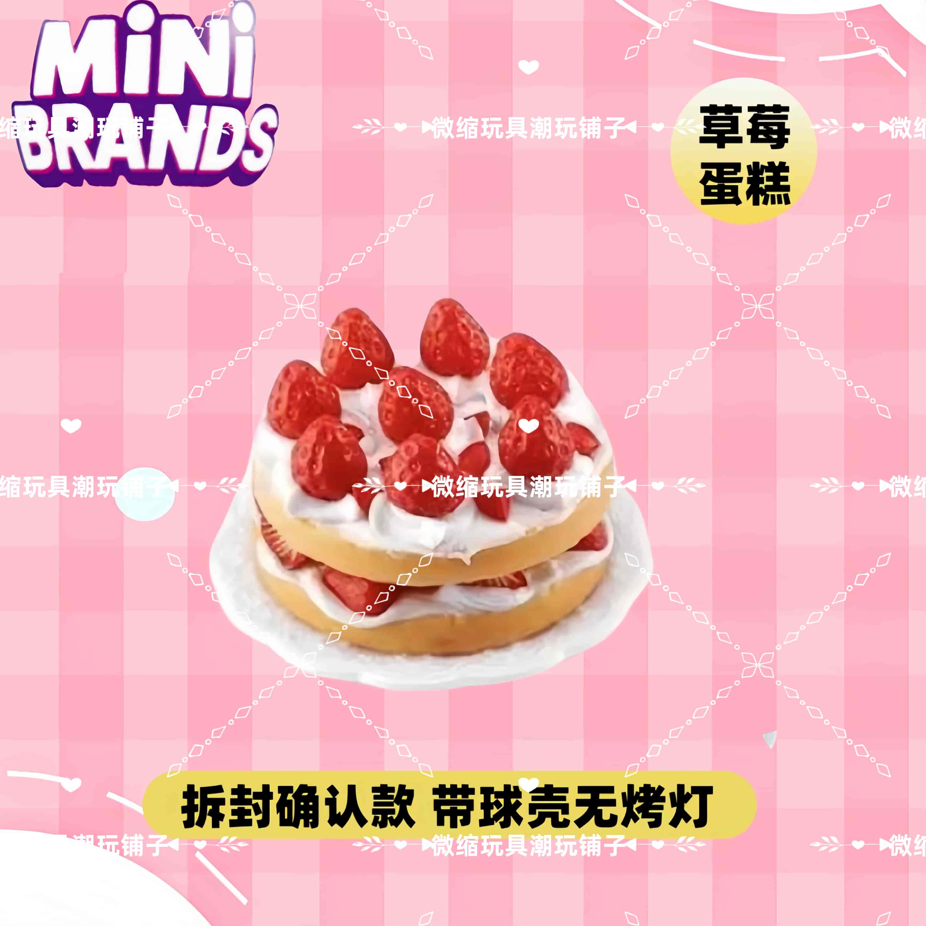 Mini marcas criar mestre chef  - Baby Food Toy avaliação e preço