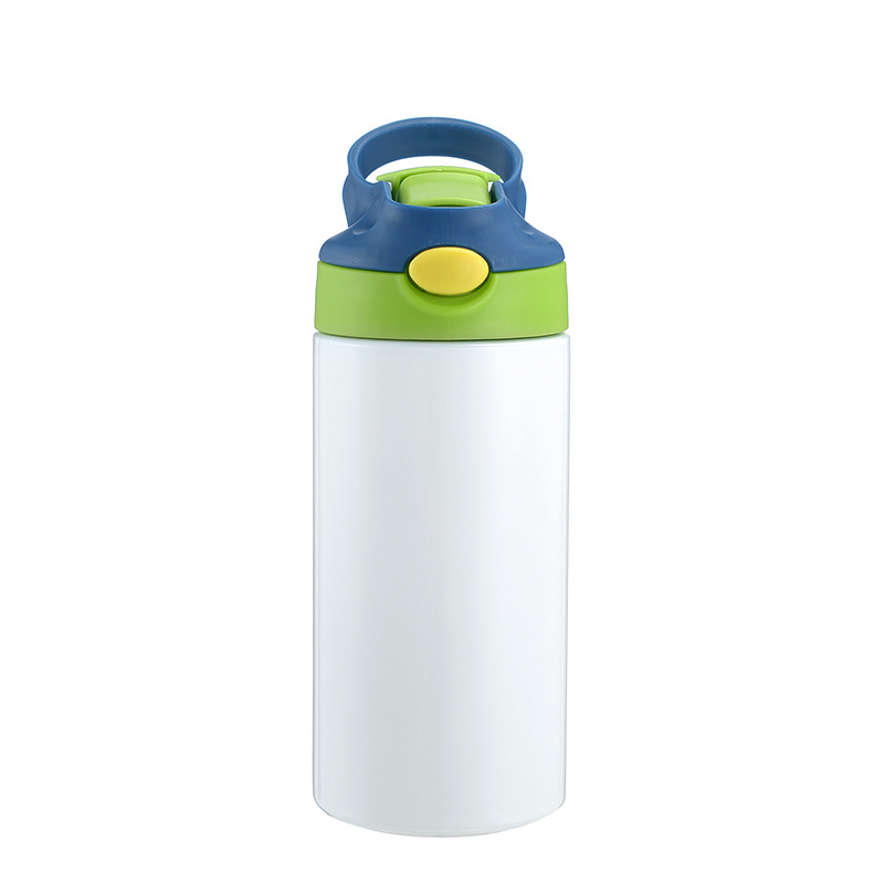 Copo Sippy Personalizado com L - Baby Food Hipp avaliação e preço