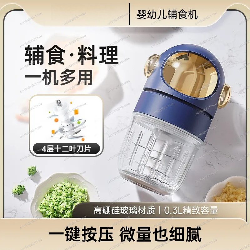 Processador de Alimentos para  - Baby Food Maker avaliação e preço